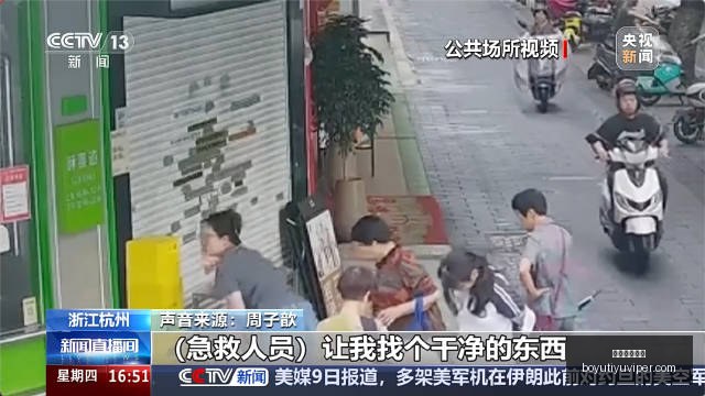 年欧洲股市,全面飙升,股指收盘盘,博鱼体育官网,博鱼体育app下载